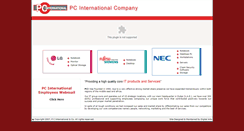 Desktop Screenshot of pc-int.com