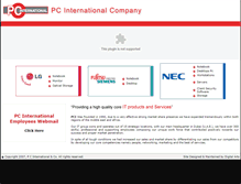 Tablet Screenshot of pc-int.com